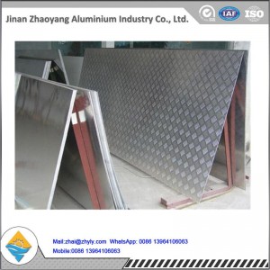 алюминиевая цена за пять бар 5052 5754 протектор алюминиевый лист